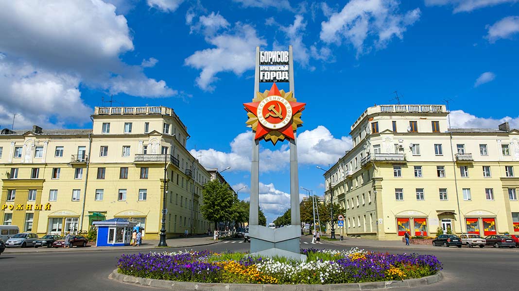 План проведения мероприятий в Борисовском районе  с 16 по 19 июля 2020 года