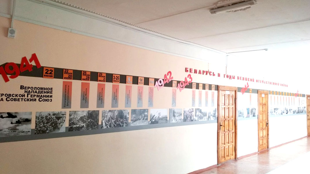 Историческая лента военного времени появилась в гимназии №1 Борисова