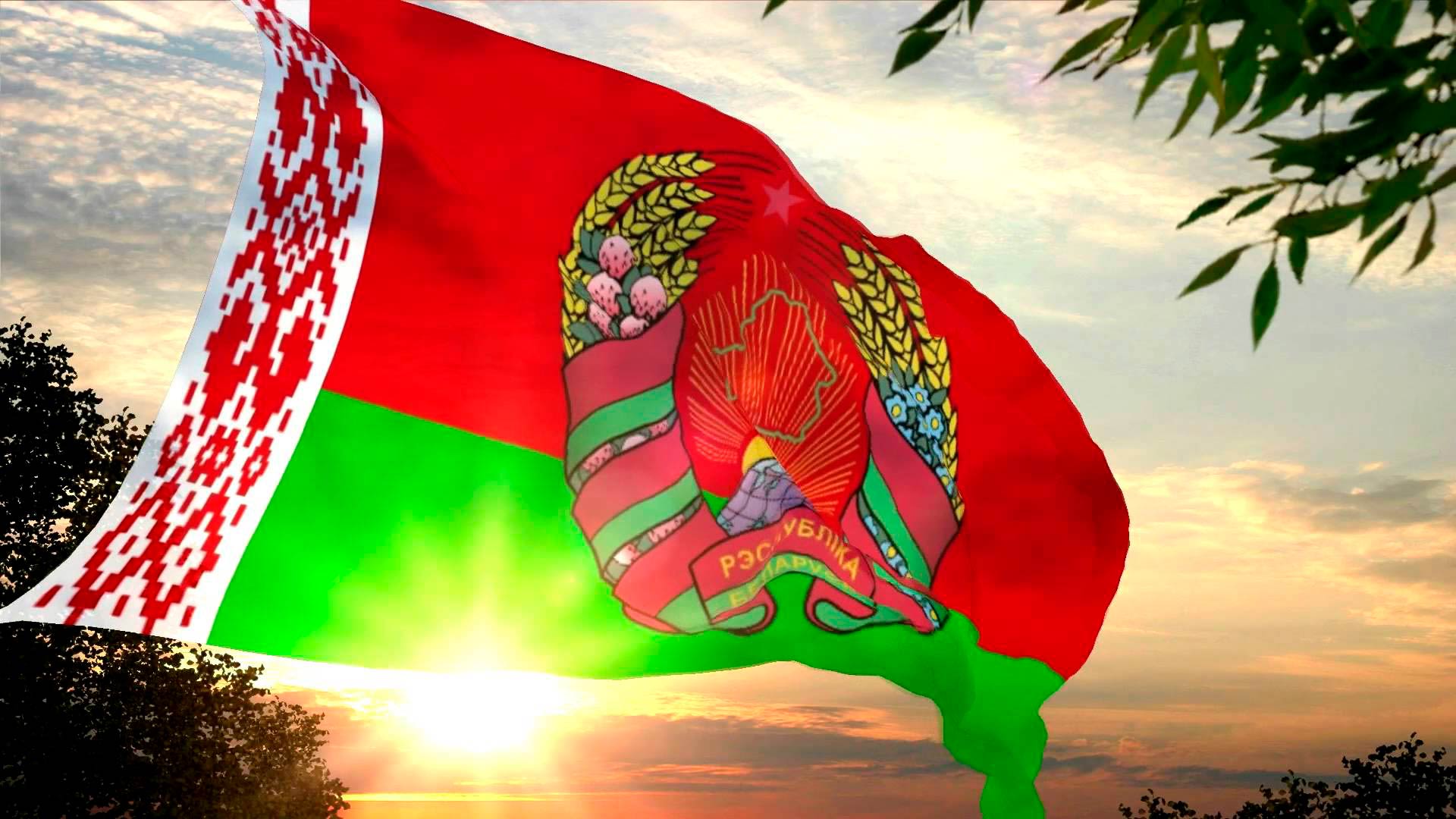 Сотрудники Госавтоинспекции Беларуси отмечают сегодня свой профессиональный праздник