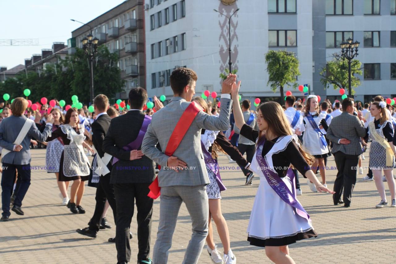 25 мая в Борисове состоится районный праздник «Выпускник-2024». Читайте подробности