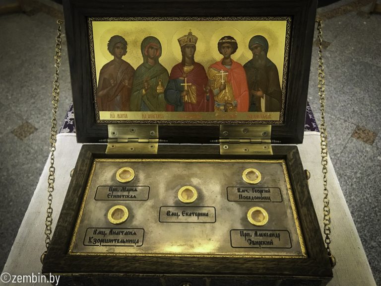 В храм святого Архангела Михаила аг. Зембин Борисовского р-на доставлен ковчег с частицами святых мощей