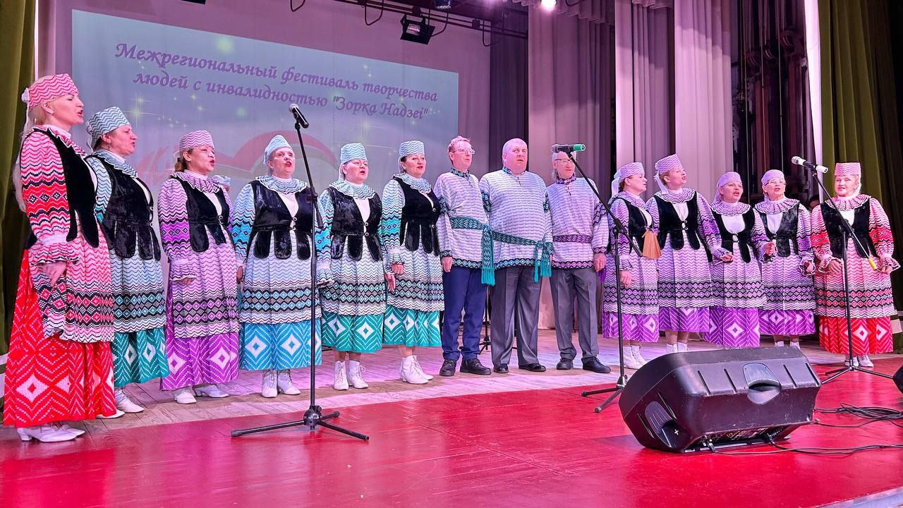 Тройной успех: ансамбль «Любава» вернулся с наградами межрегионального фестиваля