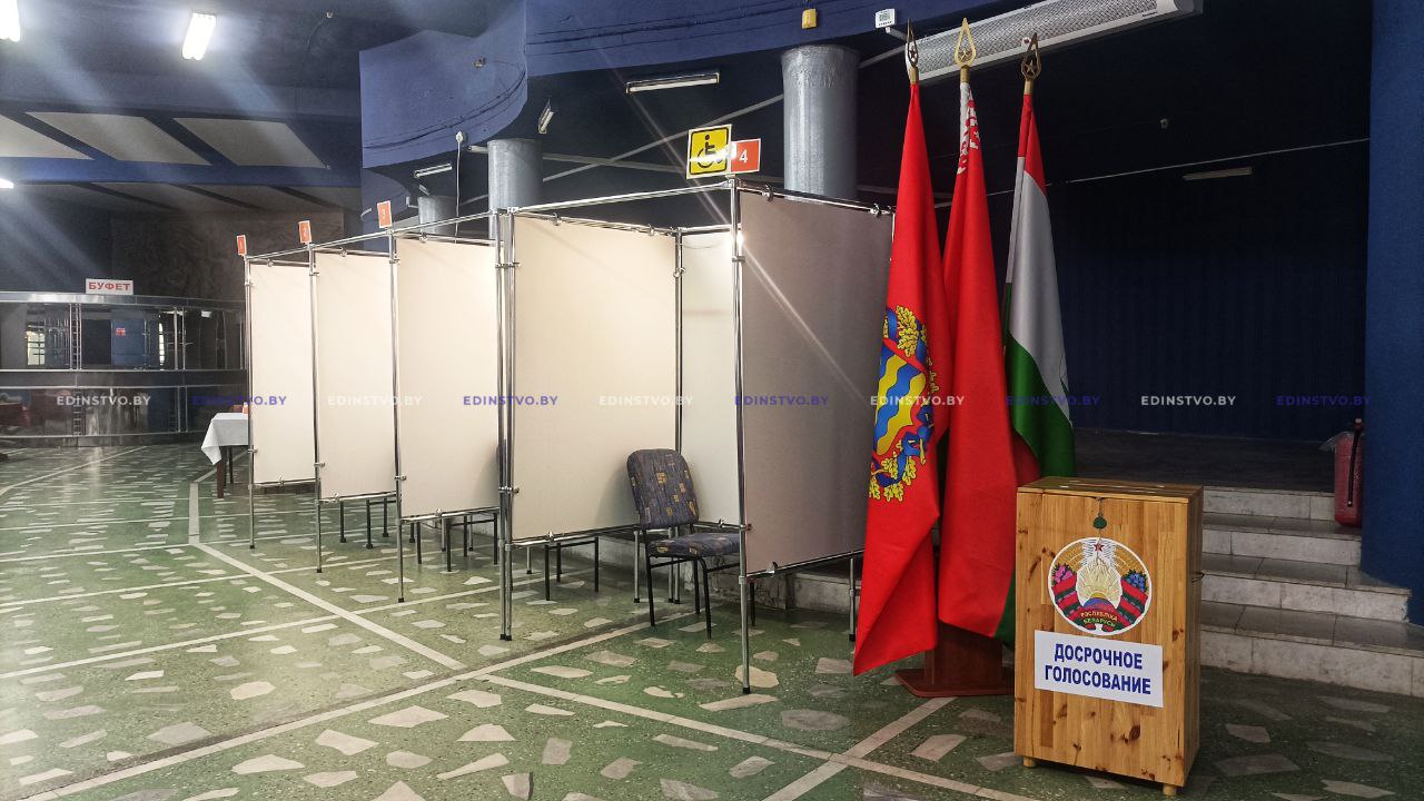 Член избиркома: «Избиратели-борисовчане голосуют за общий дом, где живет счастье, где есть перспективное будущее»