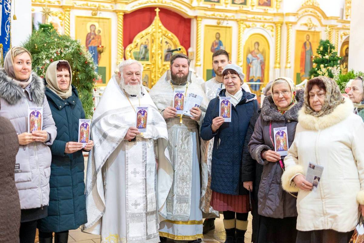 В день Крещения Господня в храмах Борисовской епархии раздавали информационные буклеты: узнали об их содержании