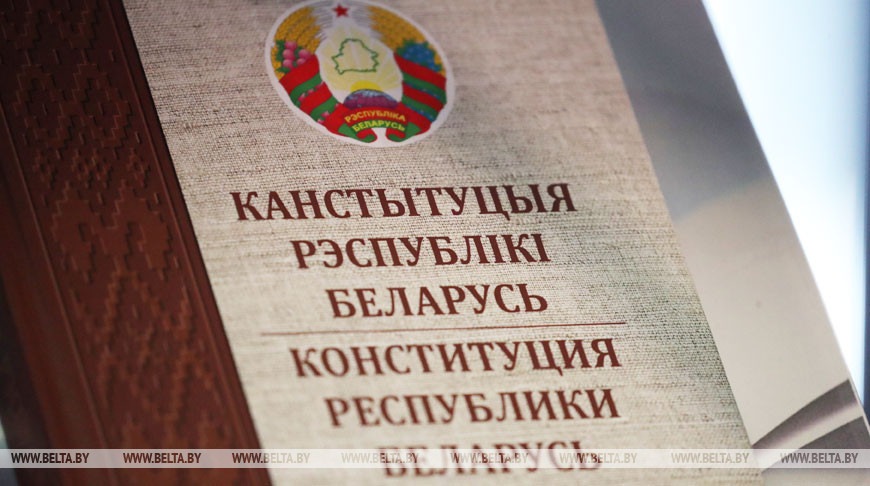 Лукашенко: в случае принятия обновленной Конституции одним из первых будет законопроект о гражданском обществе