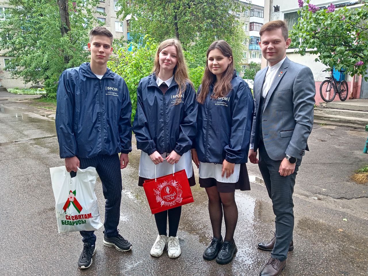 Молодежь Борисовщины поздравила и высказала слова благодарности защитникам Отечества
