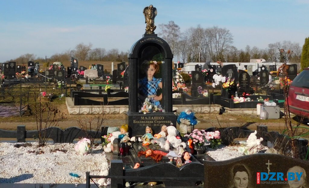 Малолетние вандалы разгромили могилу в Вязани Фанипольского сельсовета