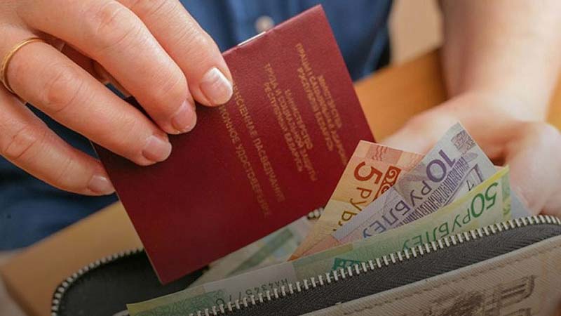 В Беларуси добровольное пенсионное страхование планируется запустить с 1 октября 2022 года