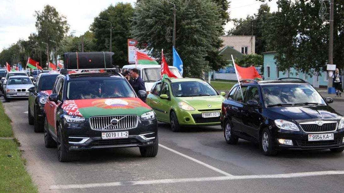 14 сентября к республиканскому автопробегу «Символ единства» присоединится Борисовский район