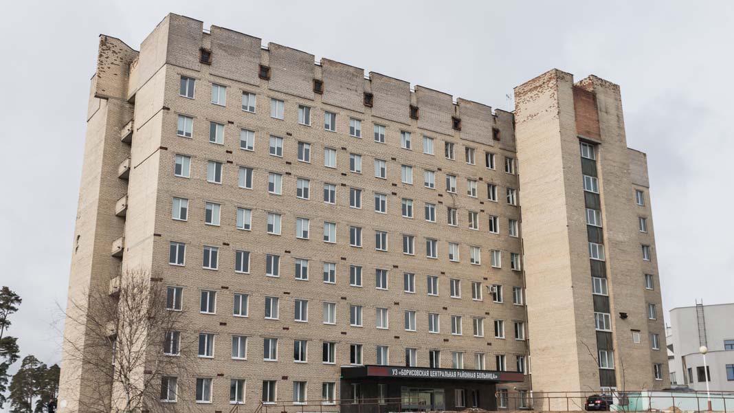 Еще два отделения в Борисовской ЦРБ перепрофилированы для лечения от COVID-19