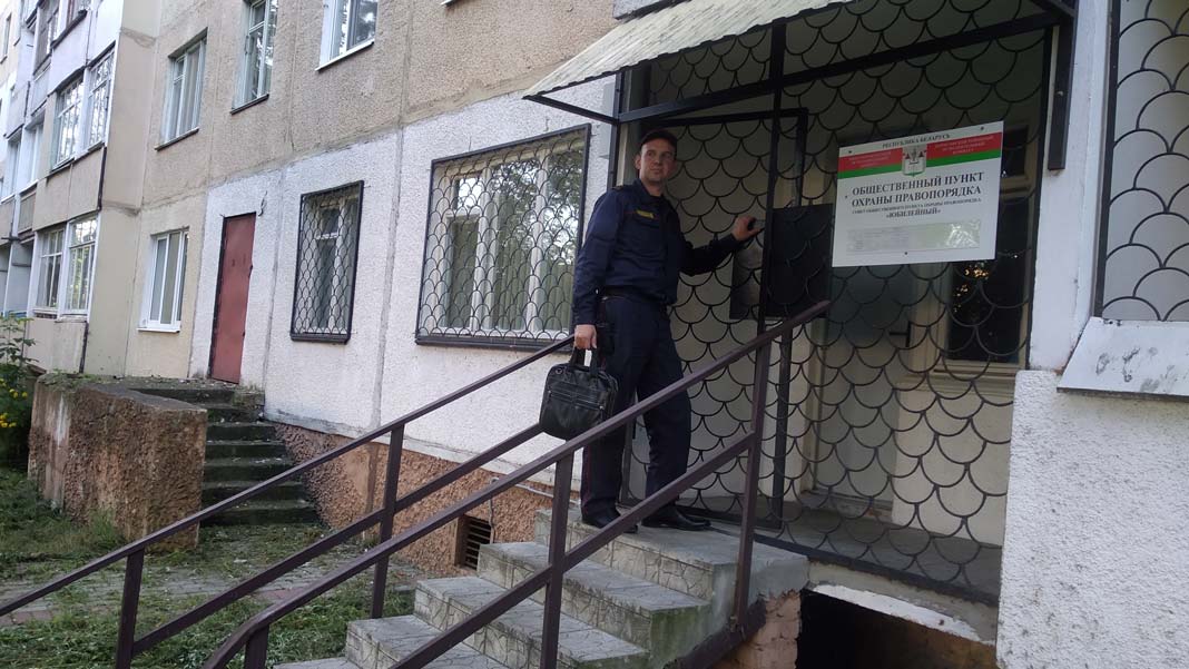 В Борисовском районе участковые инспекторы милиции возобновили прием граждан в опорных пунктах