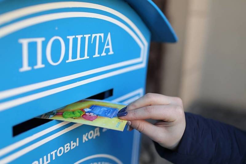 Белорусы бесплатно смогут отправить открытки к 8 Марта. Где это можно сделать в Борисове