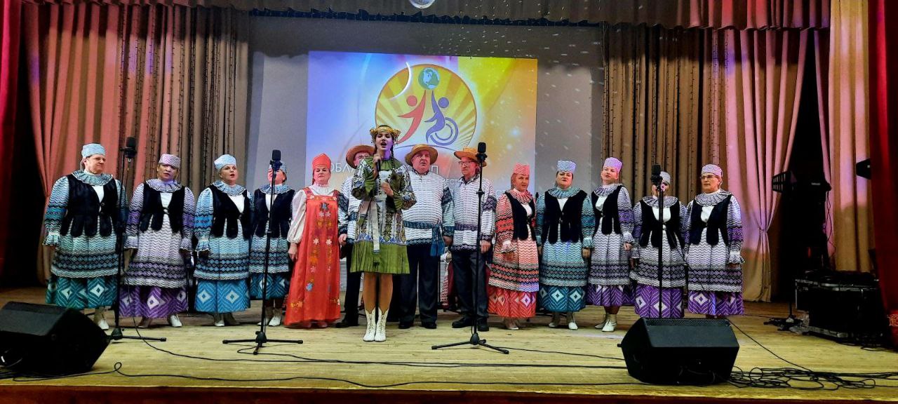 «Любава» из Борисова вышла в финал Республиканского фестиваля равных возможностей «Время сильных»
