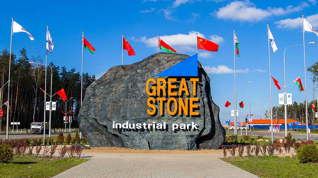 Индустриальный парк «Великий камень» вошел в инновационный альянс особых экономических зон свободной торговли