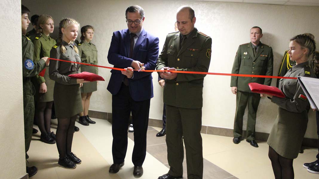 Межшкольный центр допризывной подготовки Минской области открыли в Борисове
