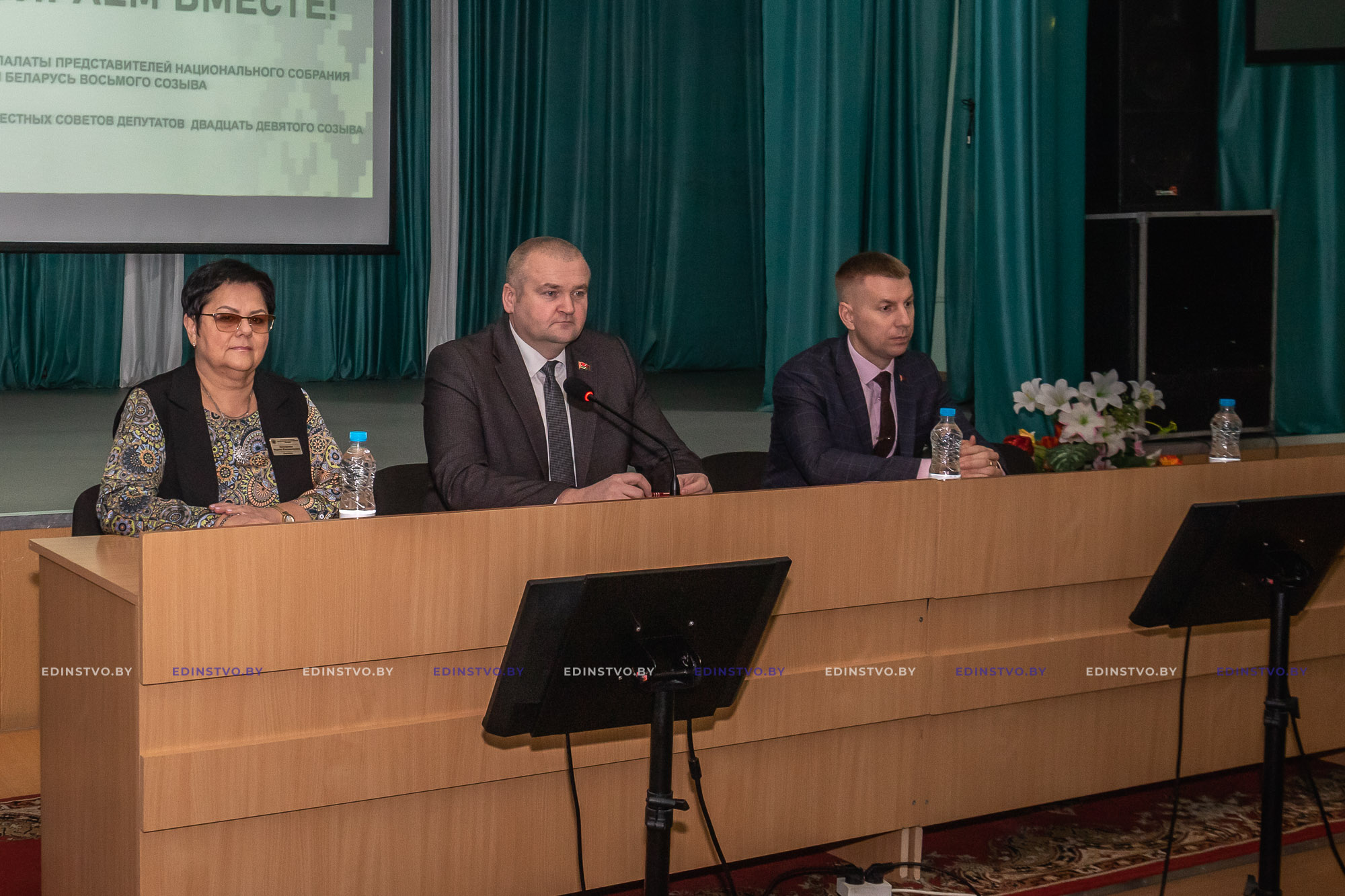 Председатель Борисовского райисполкома Николай Карпович встретился с коллективом БГК