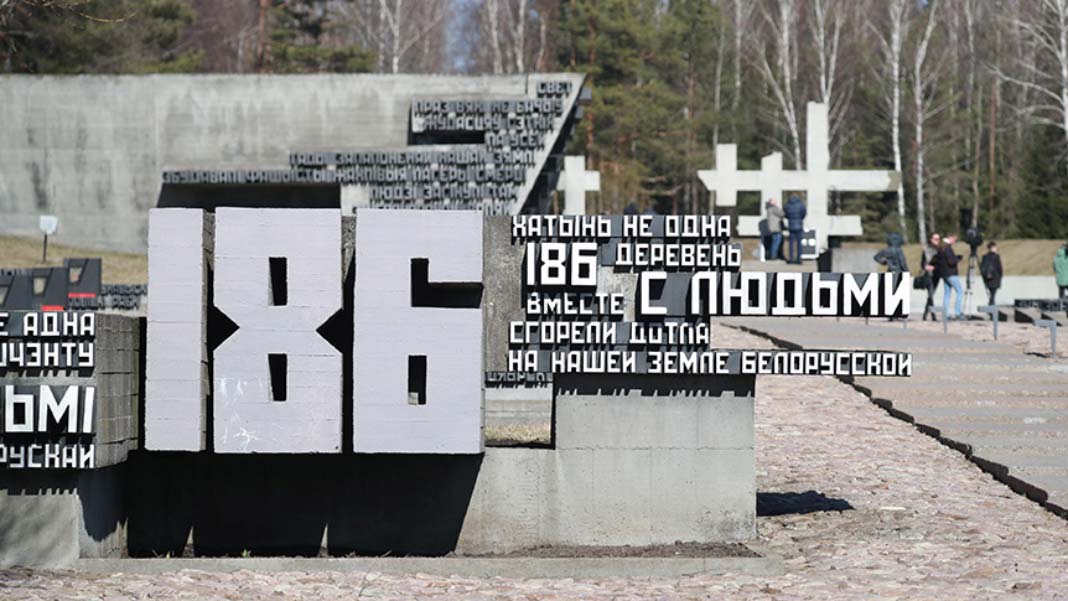 Обращение Президента Беларуси по случаю годовщины Хатынской трагедии
