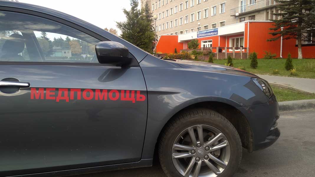 Ситуация с ковидом в Борисовском районе остается сложной