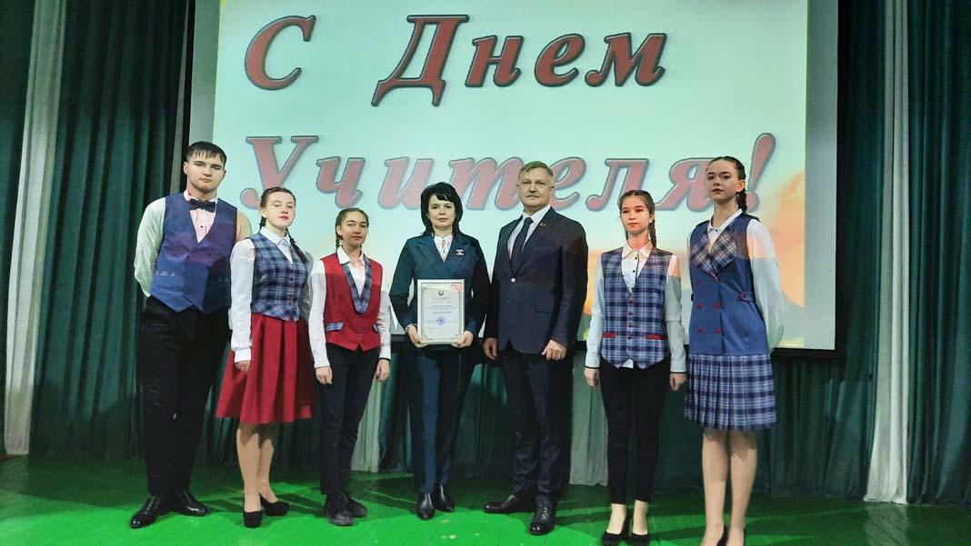 Работник БГК удостоена благодарности председателя Палаты представителей Национального собрания Республики Беларусь