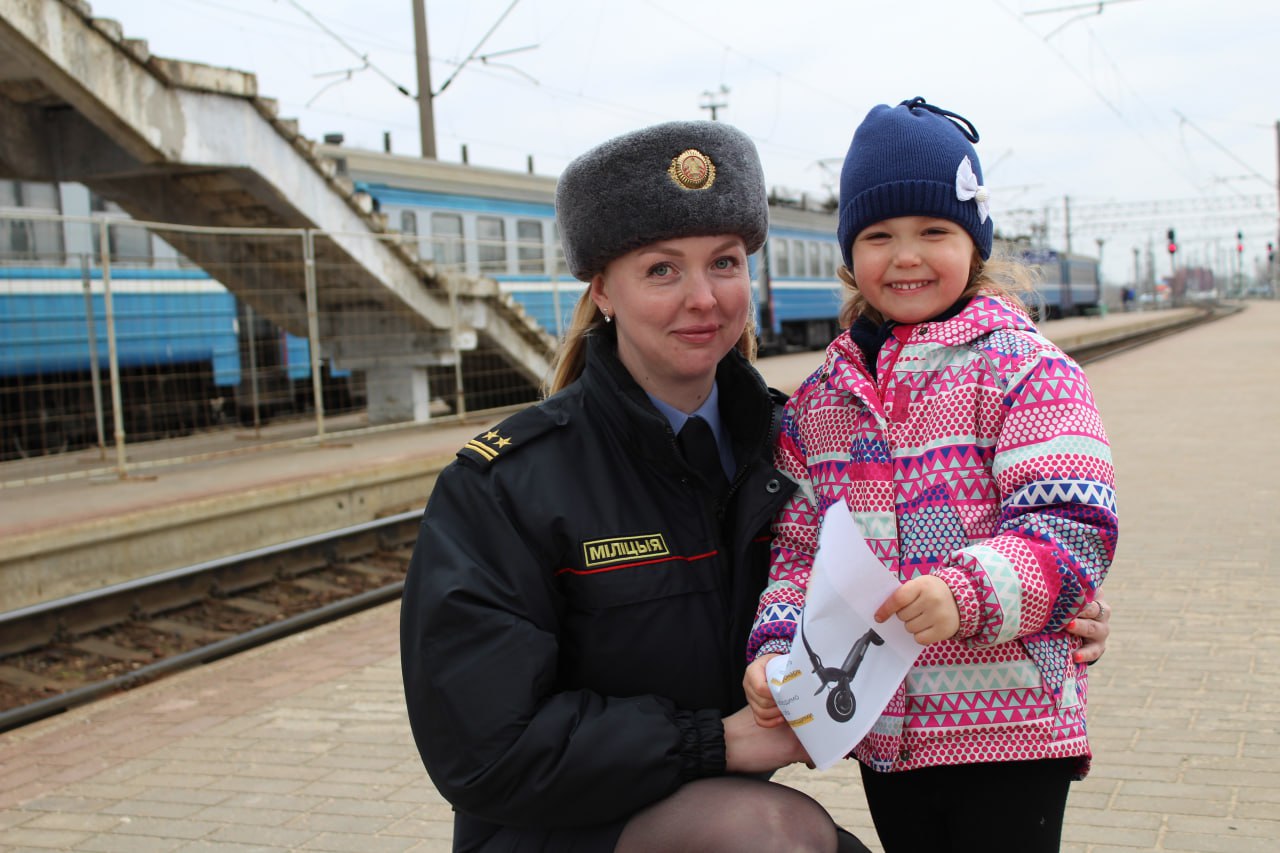 В Борисове профилактическую акцию провели правоохранители на железнодорожном вокзале