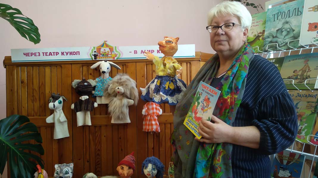 Волшебный мир кукол обнаружили в сельской библиотеке