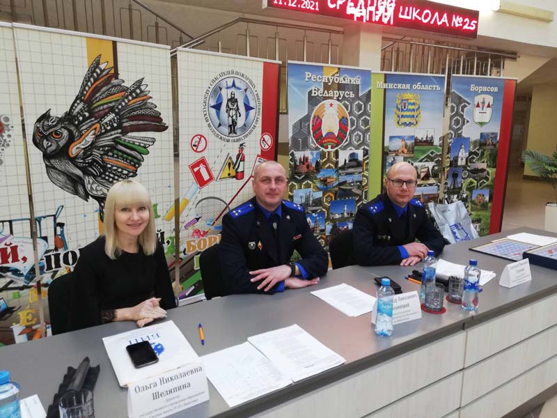 Учащиеся средней школы №22 Борисова стали победителями интеллектуальной игры