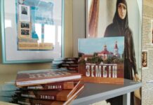 Через книги – к духовности. В Борисовской центральной районной библиотеке прошло мероприятие, посвященное Дню православной книги