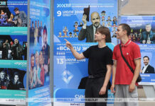 Жеребьевка исполнителей, День нацкультур стран ШОС. Что еще сегодня будет на «Славянском базаре»