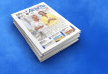 Анонс газеты от 31 июля: насколько востребованы общежития на Борисовщине и какие условия в них созданы