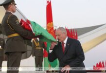 Поздравление Президента Беларуси с Днем государственных флага, герба и гимна