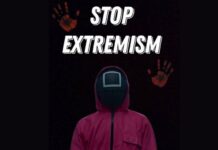 42-летний житель Минского района обвиняется в совершении 63 эпизодов преступлений экстремистской направленности