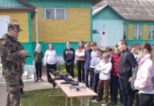 Учащимся Пересадской средней школы Борисовского района рассказали о правилах природопользования