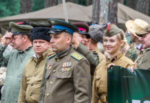 Сотрудники Борисовского РУВД представили на смотре-конкурсе разные периоды истории. Кто победил?