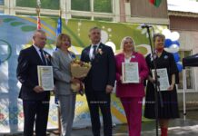 Первомай и 120-летие профсоюза: как отметили праздники в городском парке