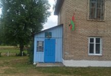 Что сделано? Узнали, какие ремонтные работы успели провести в Кострицком ФАПе