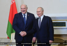 Переговоры с Президентом России Владимиром Путиным