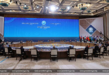 Президент Беларуси Александр Лукашенко принимает участие в саммите Шанхайской организации сотрудничества