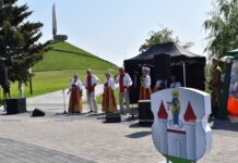 Борисовский район в числе первых представил свои экспозиции на Кургане Славы