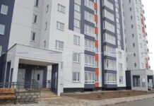 В Борисове вручили ключи от квартир новоселам многоэтажки в микрорайоне «Лядище-2»