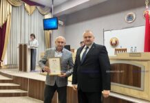 В Борисовском райисполкоме наградили победителей ежегодного районного смотра-конкурса по охране труда. Кто в числе лидеров?