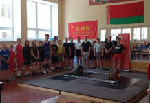 Наши штангисты успешно выступили в родных стенах