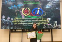 Журналист «Адзiнства» стала победителем конкурса на лучшее освещение в СМИ Вооруженных Сил