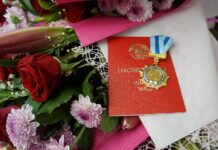 Три борисовчанки награждены орденом матери