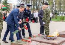 Борисовчане почтили память узников концлагерей