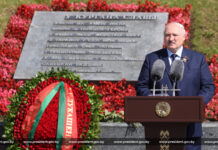 Александр Лукашенко: «Берегите этот клочок земли, другой у вас не будет»