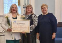 Борисовская районная профсоюзная организация работников АПК — в числе лучших