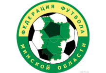 Стартовал ветеранский Кубок Минщины по футболу