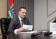 21 августа состоится личный прием председателя Минского облисполкома Александра Турчина в Солигорском райисполкоме