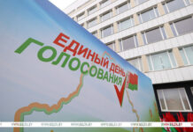 Лукашенко проголосовал на выборах депутатов Палаты представителей и местных советов