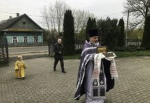 В храм святого Архангела Михаила аг. Зембин Борисовского р-на доставлен ковчег с частицами святых мощей
